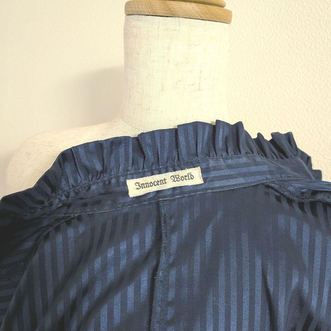 Innocent World サテンストライプブラウス ネイビー