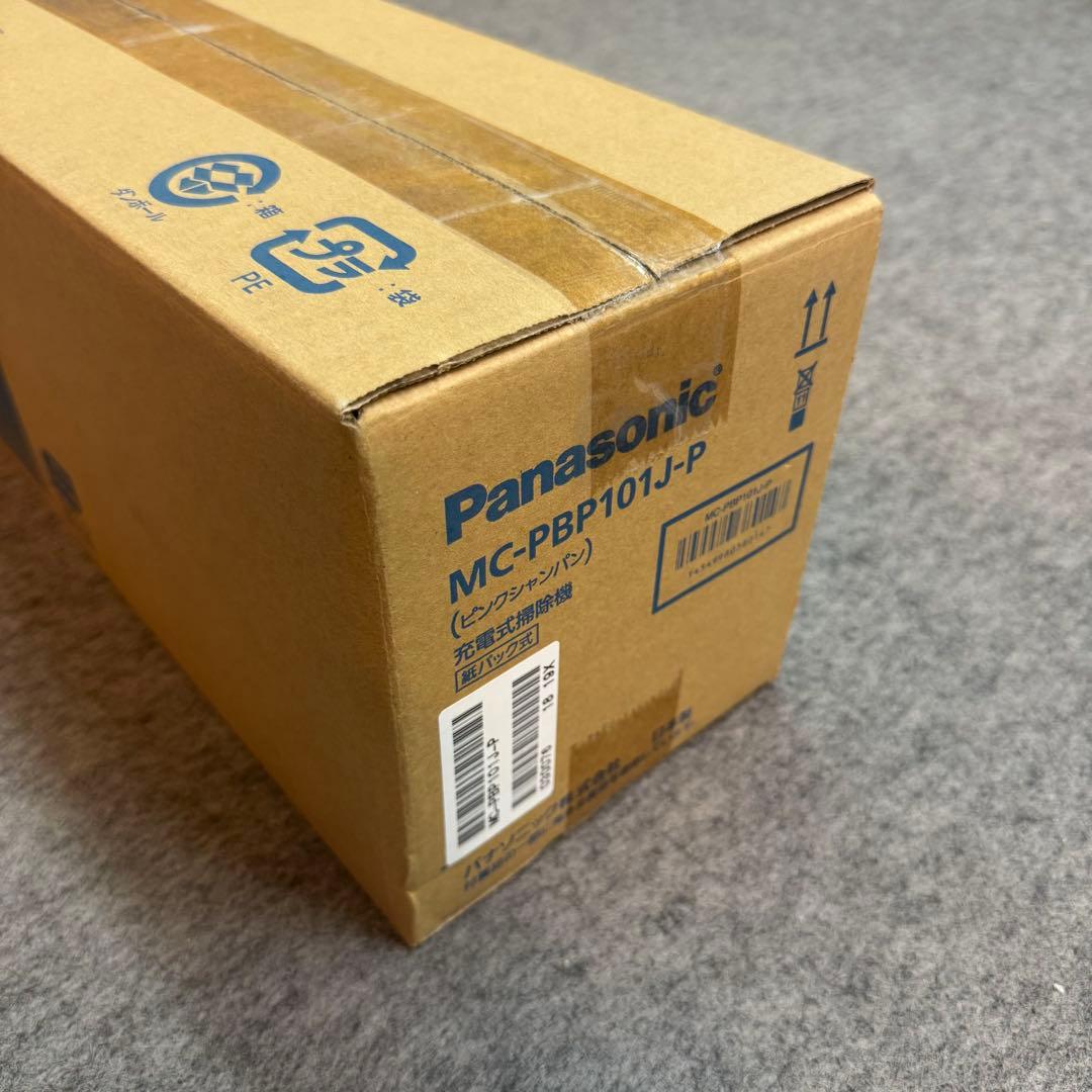 【未使用】Panasonic コードレス充電式掃除機 MC-PBP101J-P