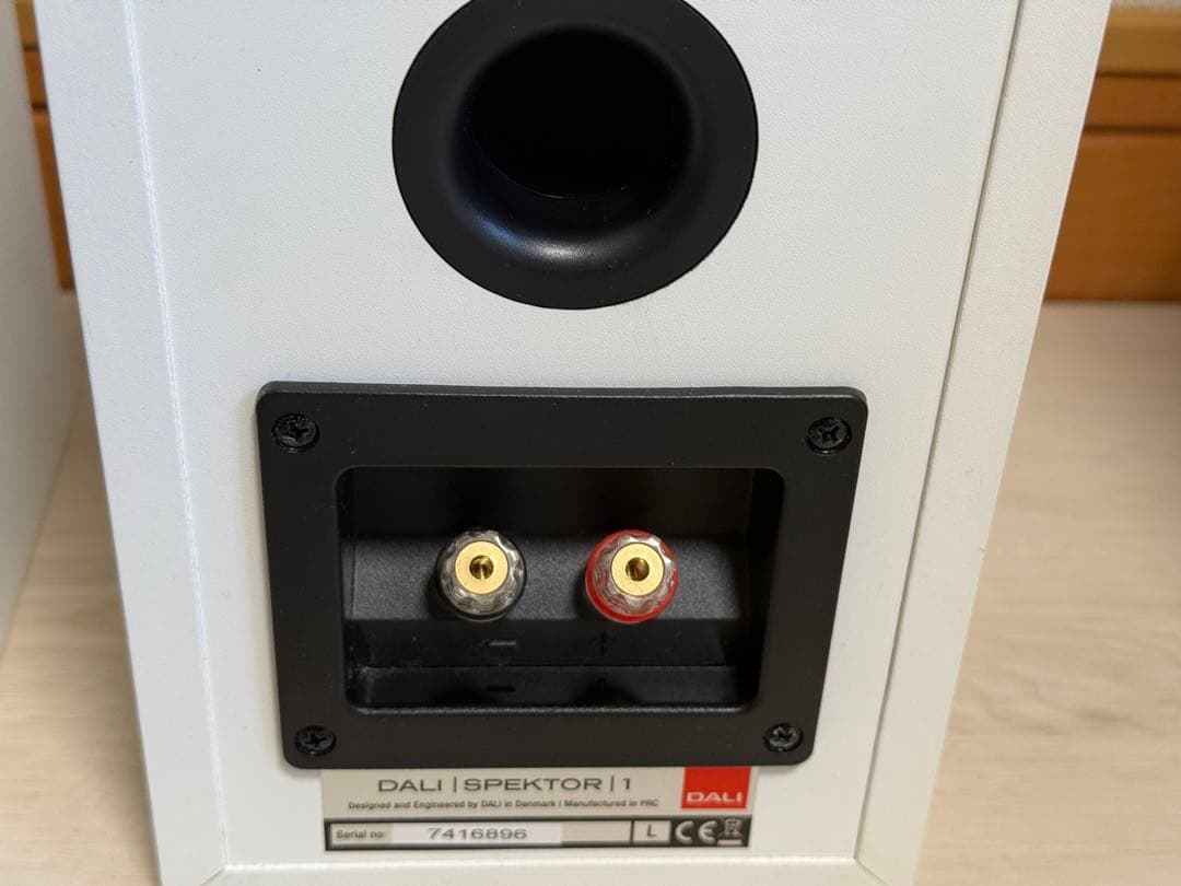 DALI ホワイト SPEKTOR 1 スペクター