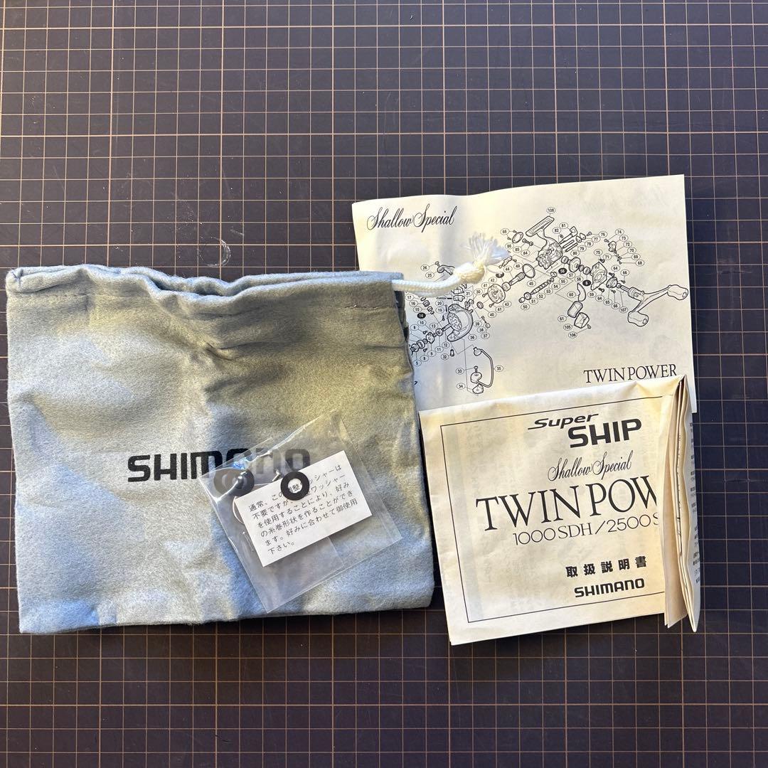 SHIMANO 98 TWIN POWER 2500SDH 未使用