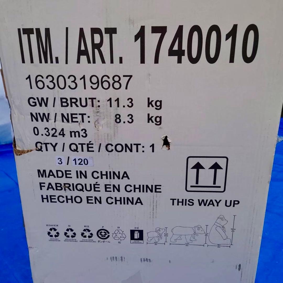 白くま 3体セット 370LED球 クリスマス イルミネーション コストコ