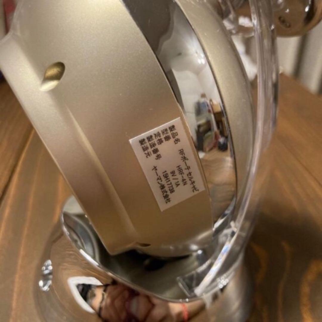 ヤーマン　キャビテーション　RF ボーテ　セルキャビ　YA-MAN　HRF-4N