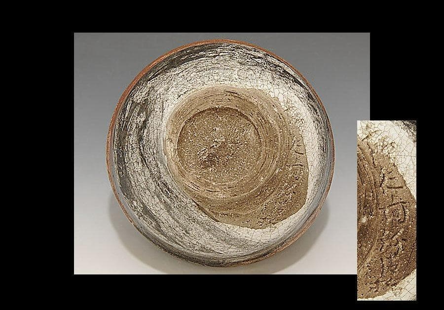 仁阿弥道八　二代目　高橋道八　作　赤楽茶碗　八代道八識箱　美品