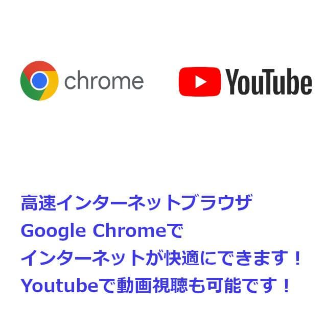 ✅️初心者OK！Windows11/Office/AI搭載ノートパソコン J34