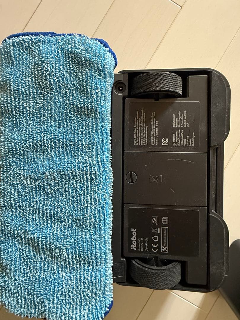 【未使用】iRobotブラーバ アイロボット フロアモッピングロボット 床拭き