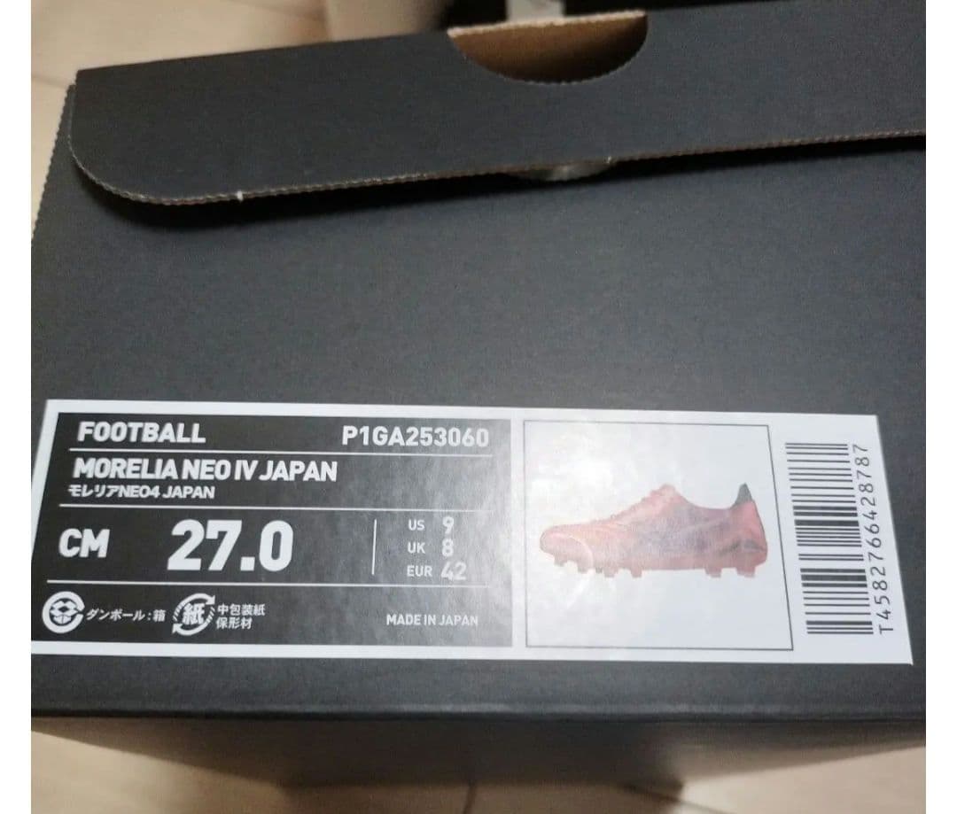 ⑤27cm　40周年限定　モレリア　ネオ4　JAPAN RubyRedPack
