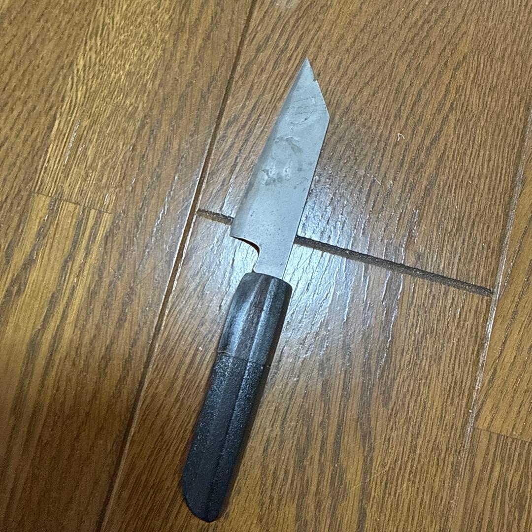 重道作　ペテイ　ナイフ　包丁　刃渡り9cm