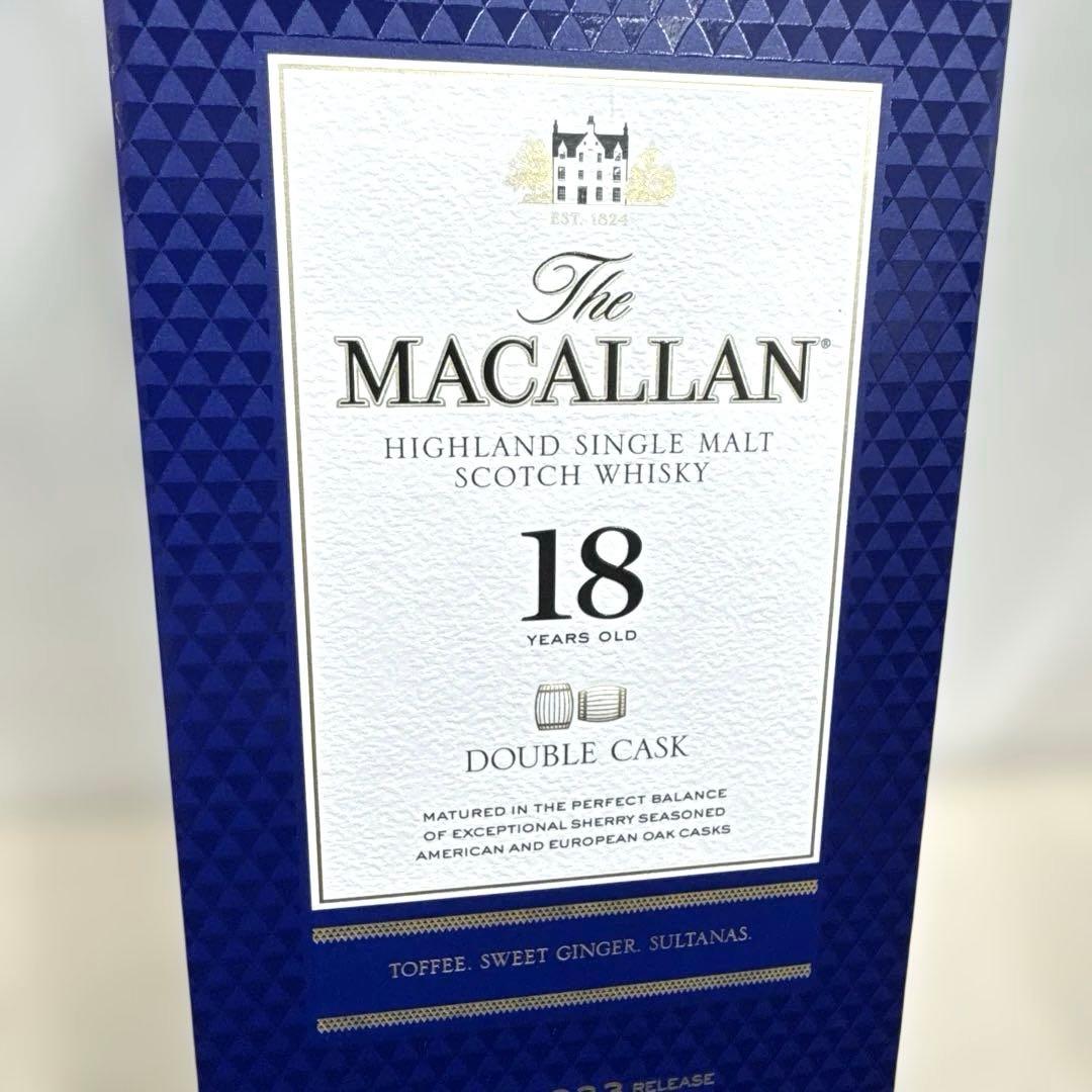 ザ・マッカラン18年 ダブルカスク