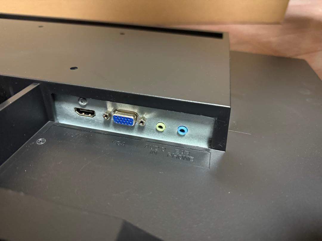 I-O DATAの23.8型ワイド液晶ディスプレイ「A24」