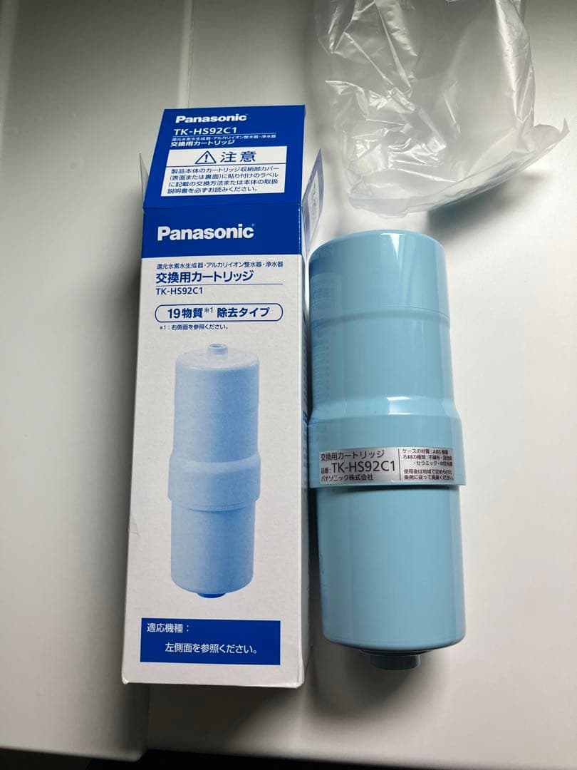 Panasonic TK-HS92C1 交換用カートリッジ