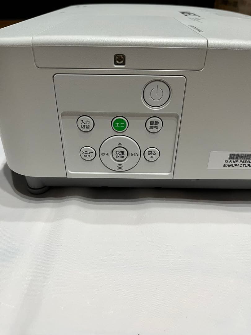 プロジェクター Tony