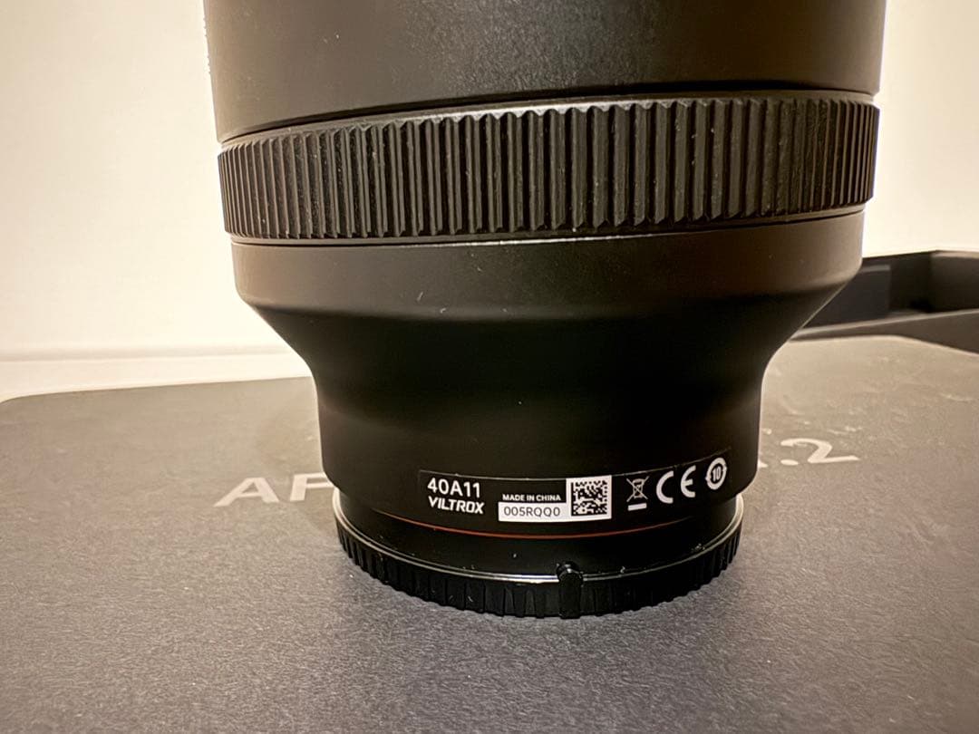 並行輸入品 VILTROX AF 35mm F1.2 LAB FE ソニー E