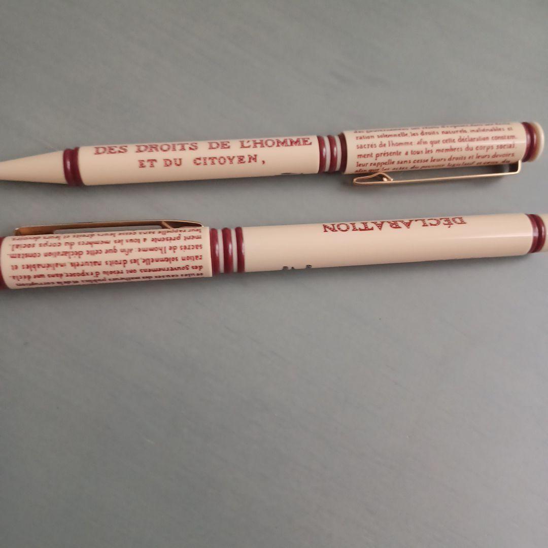 ウォーターマン 万年筆 　フランス革命　万年筆　ボールペン