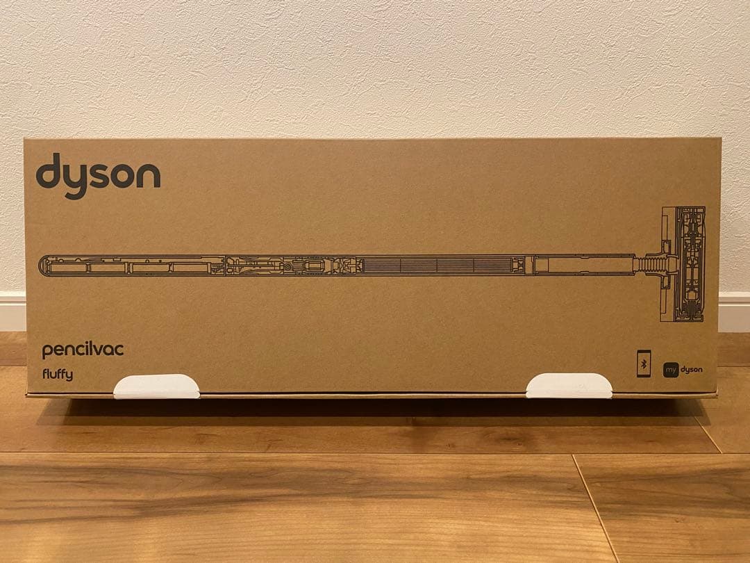 【新品・未開封】Dyson pencilvac Fluffy