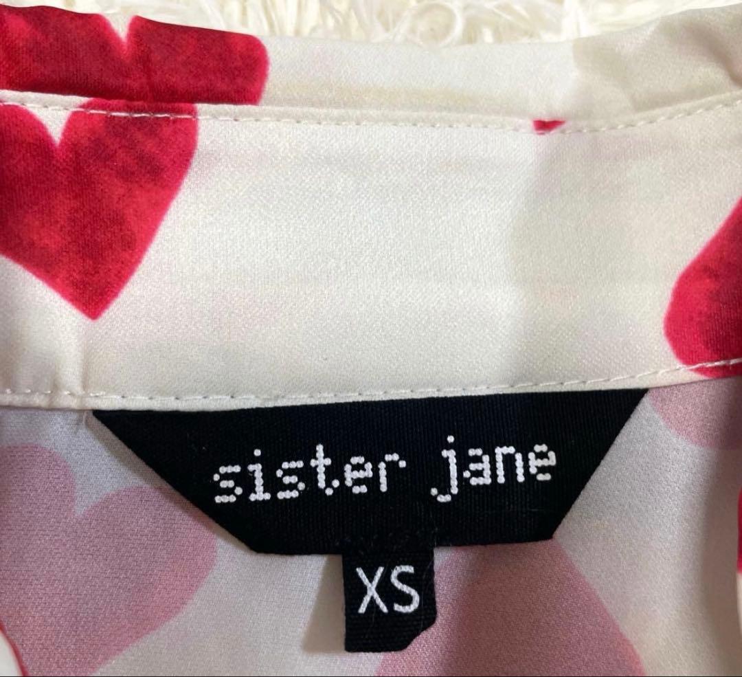 sister jane ハート柄ブラウス