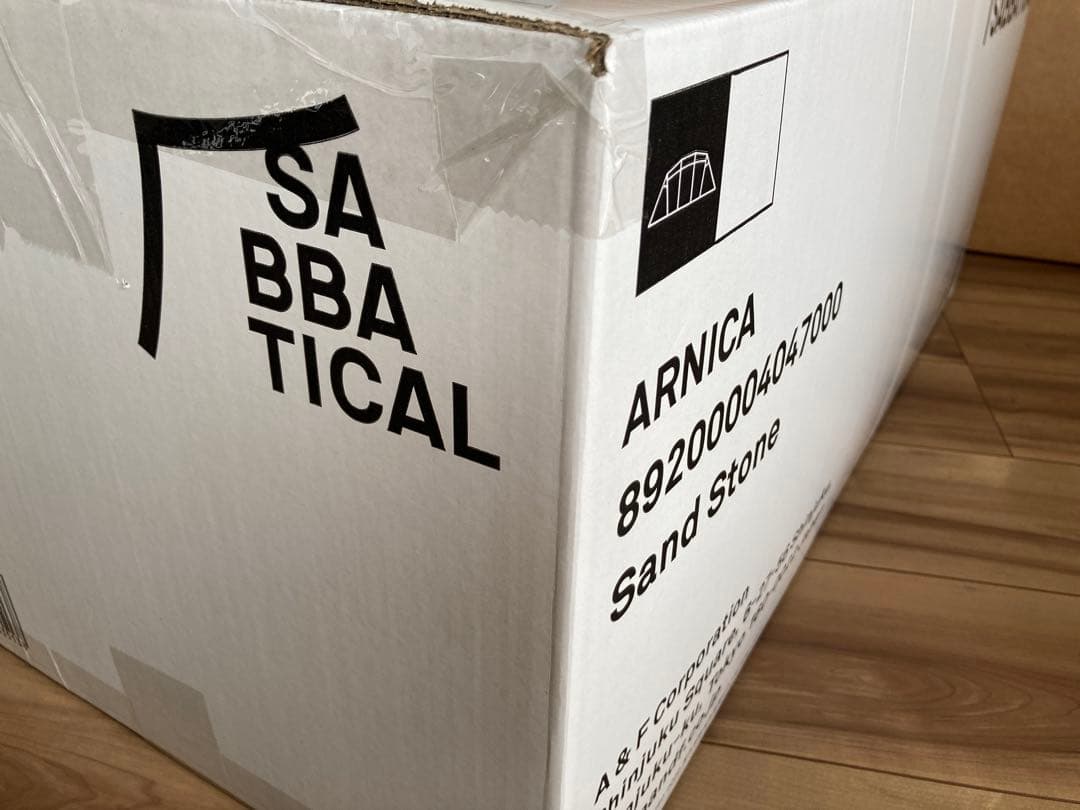 SABBATICAL ARNICA テント 2024年12月購入　新品未使用