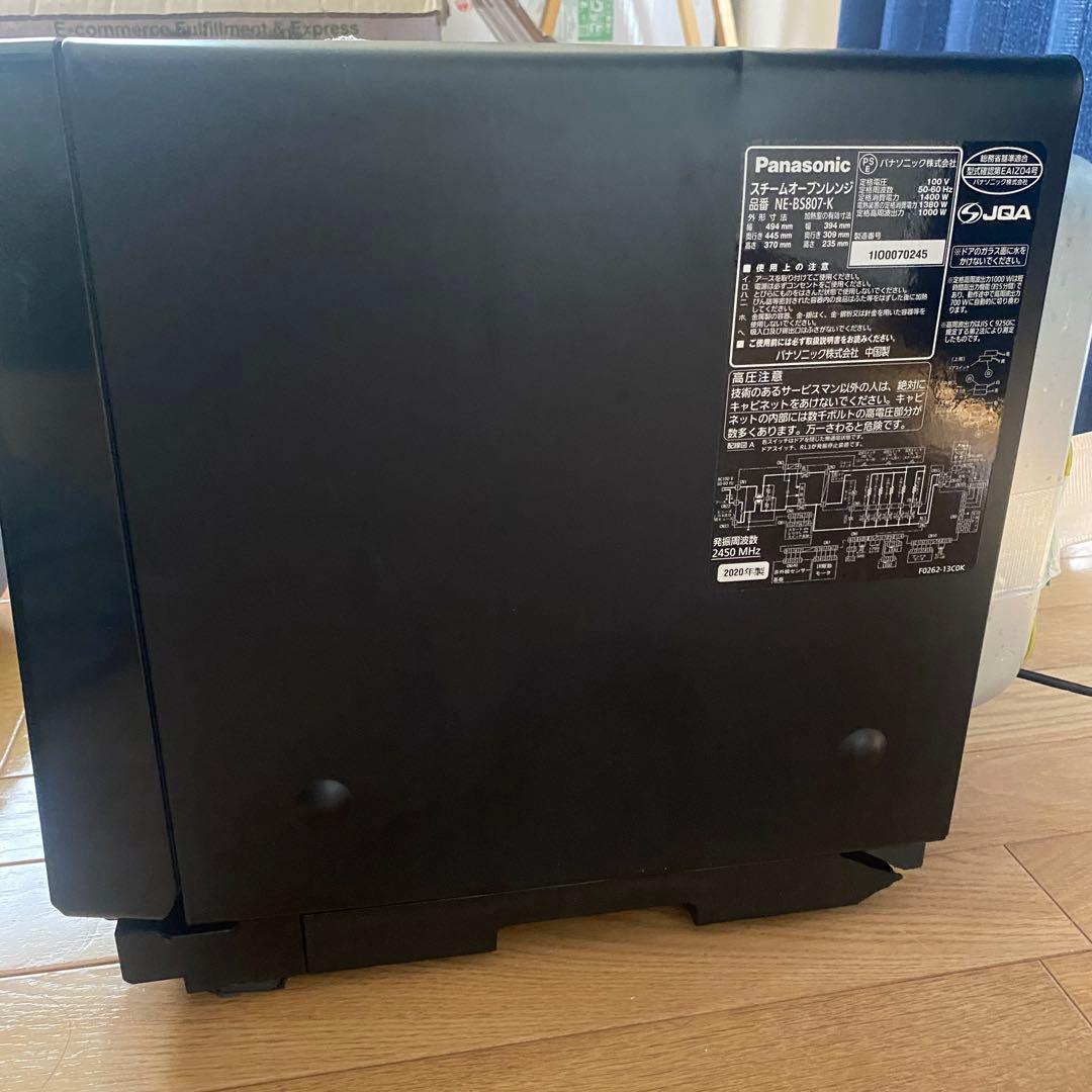 パナソニック スチームオーブンレンジ Bistro NE-BS807-K