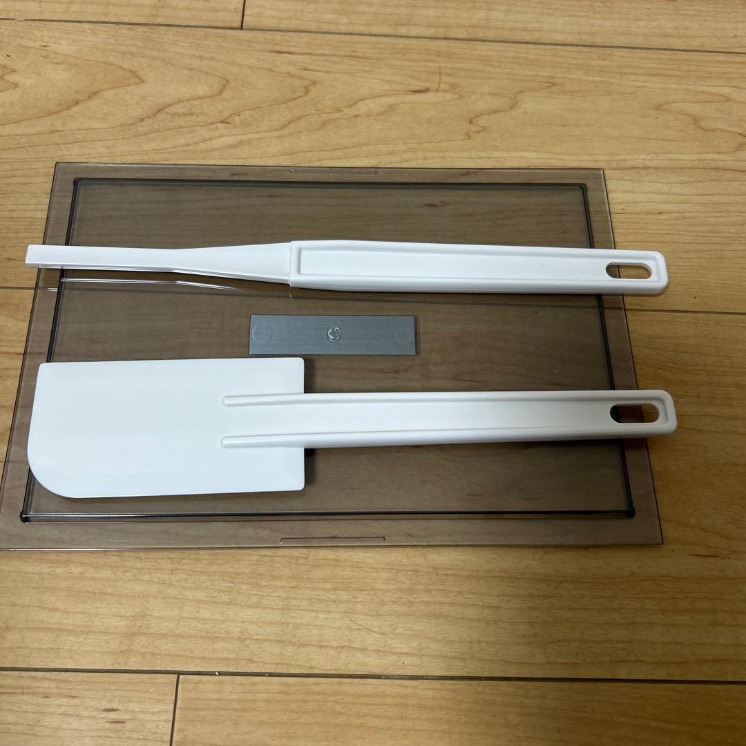 Amway フードプロセッサー E-3683-J1