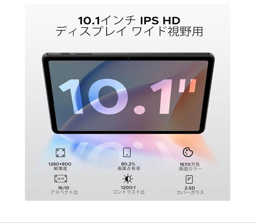 【新品未使用】 DOOGEE A9 タブレット 10インチ