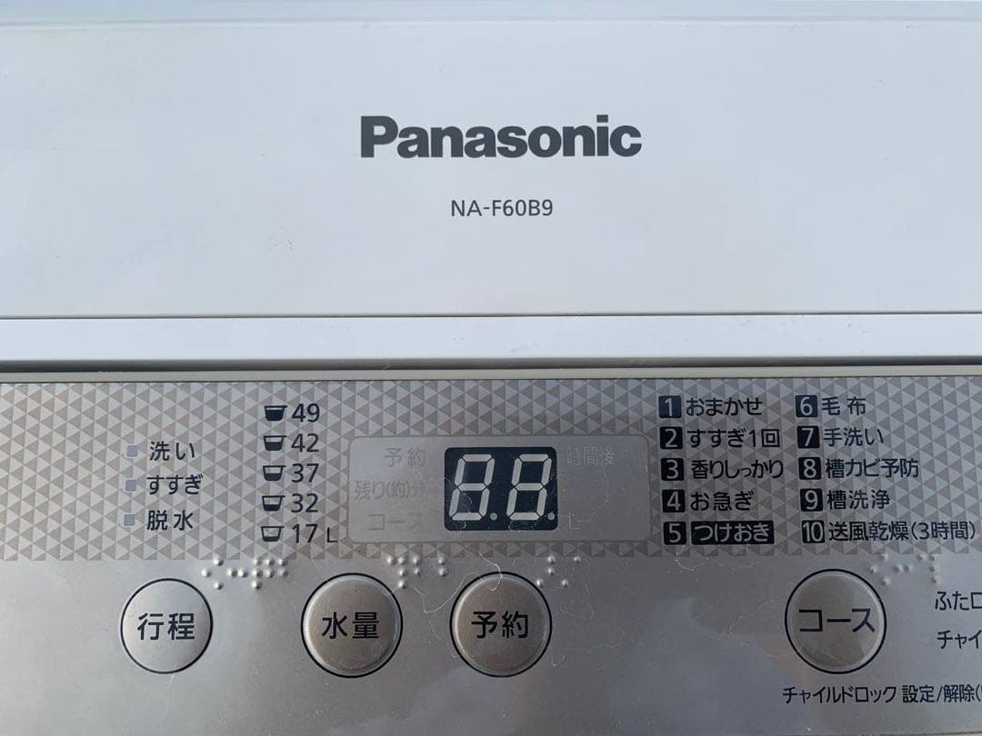 送料設置無料　Panasonic 全自動電気洗濯機 NA-F60B9