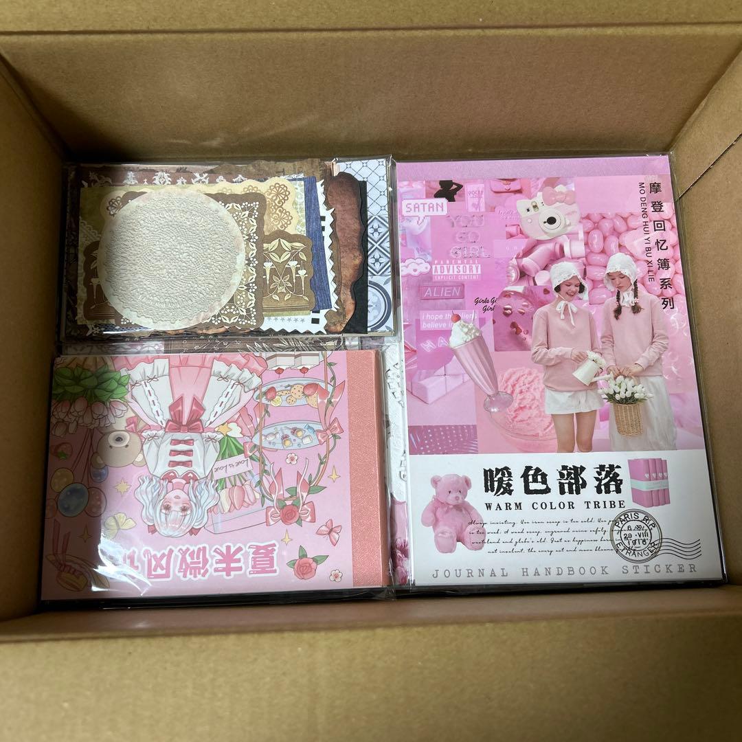 コラージュ素材 海外マステ デザインペーパー まとめ売り⑨