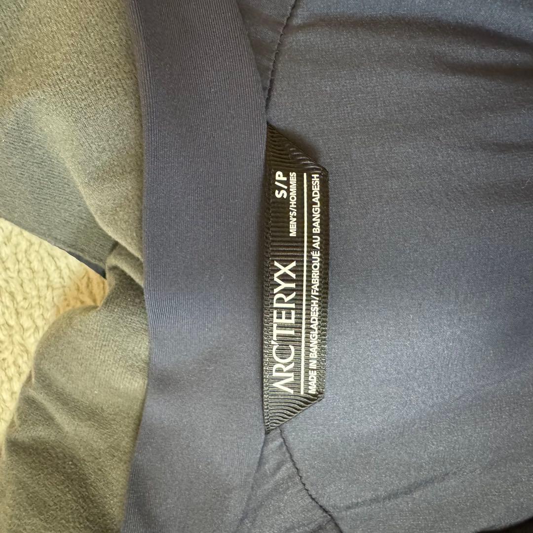 アトムヘビーウエイトジャケット