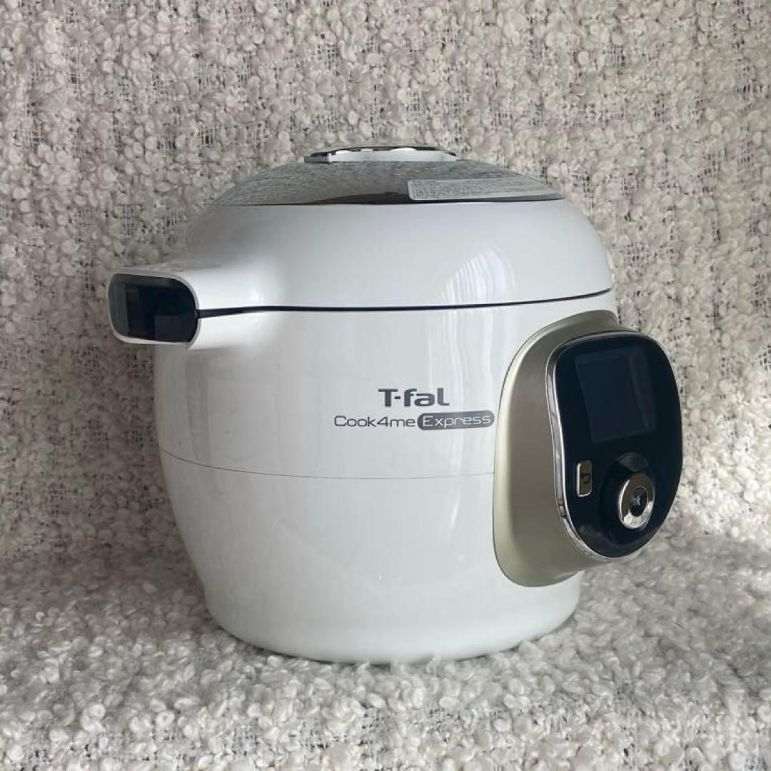 ティファール クックフォーミーエクスプレス6.0L CY8521JP