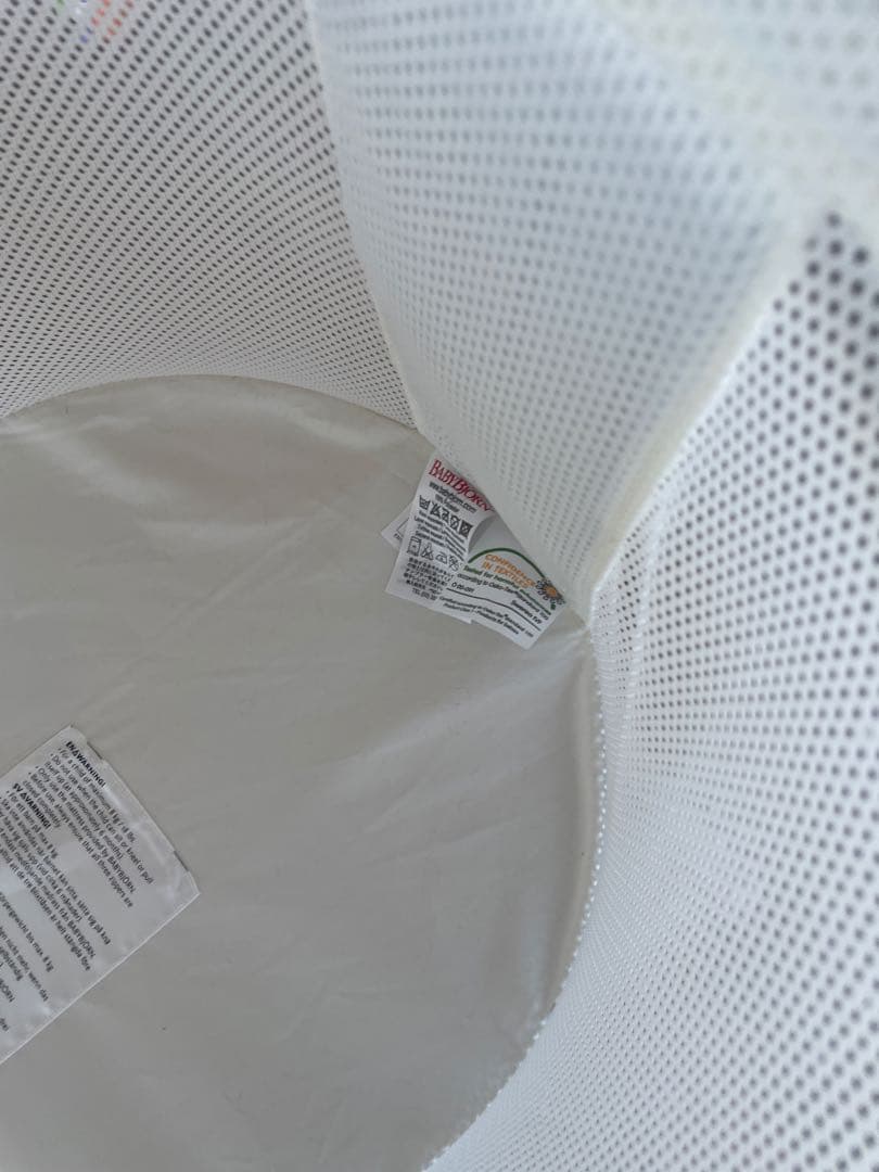 Baby Bjorn ベビービョルン クレードル ベビーベッド