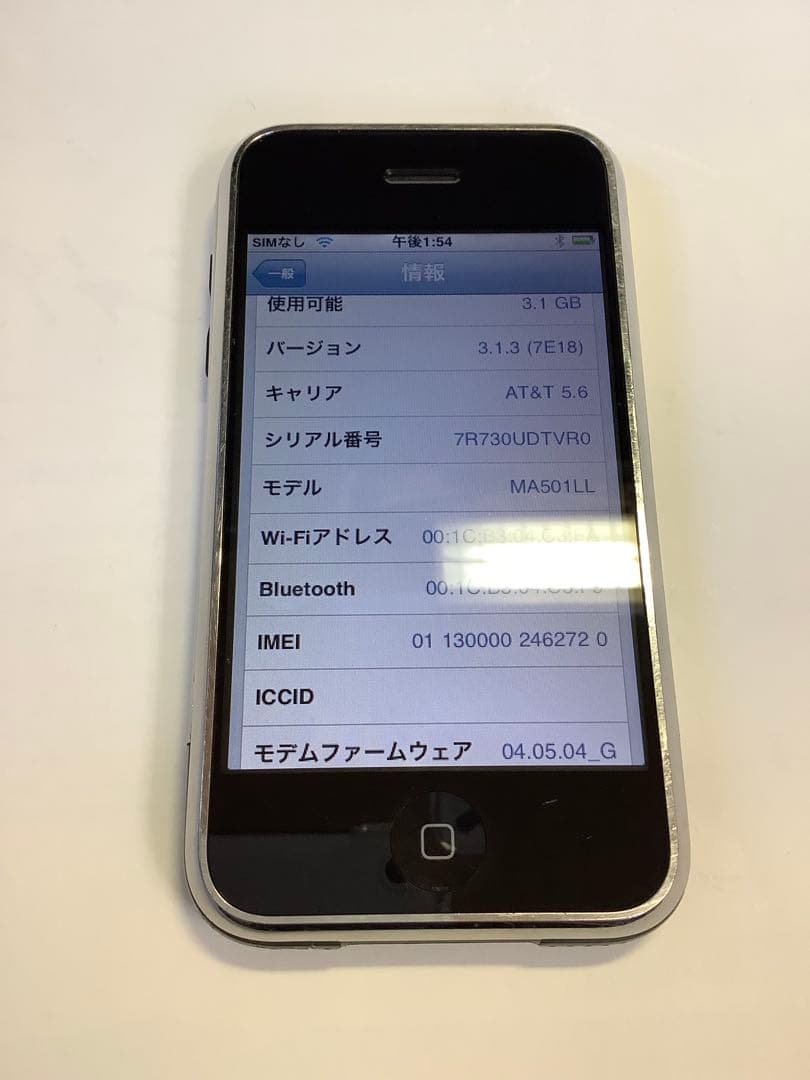 Apple iPhone 2G（A1203）4GB 箱入り完動品