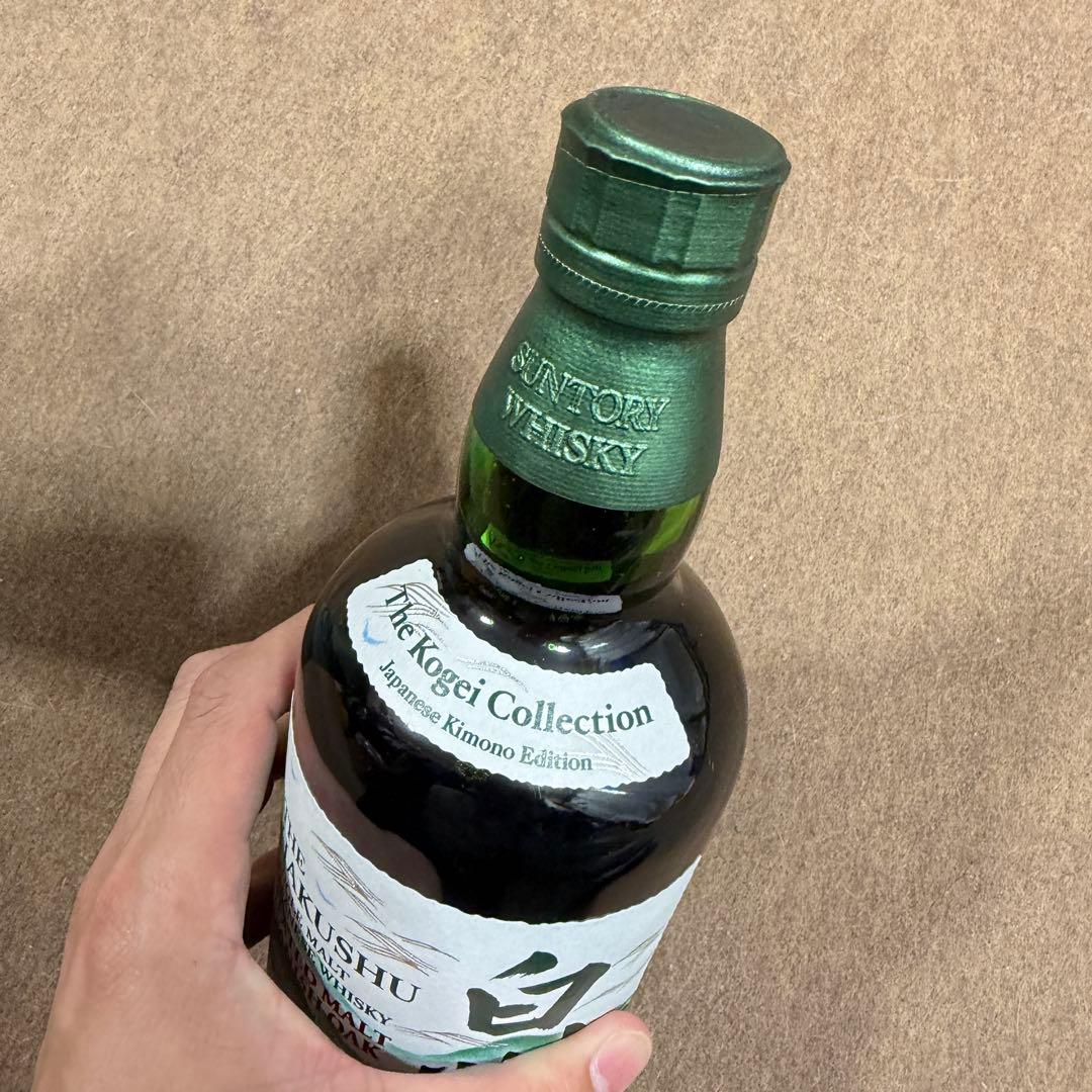 海外限定 白州 シングルモルト ピーテッドモルト スパニッシュオーク