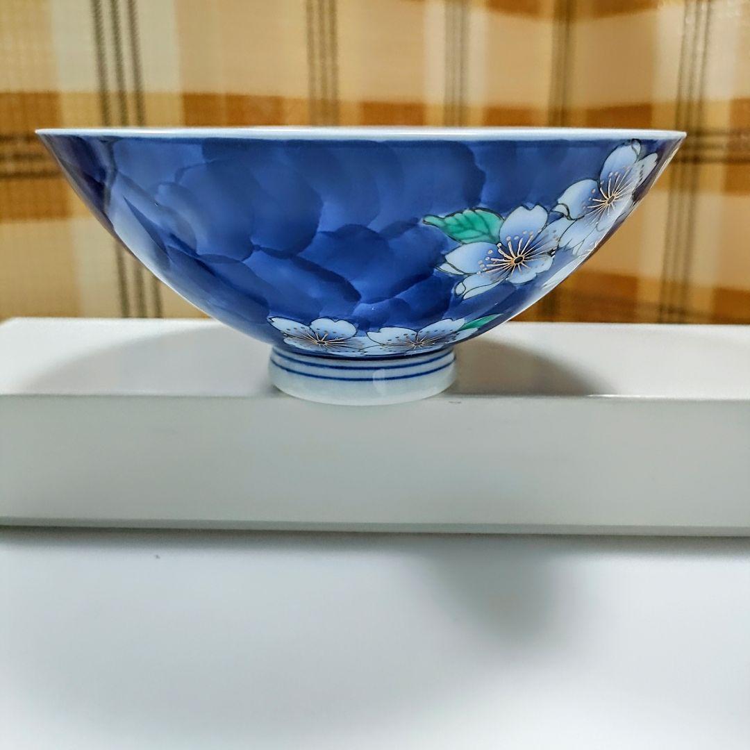 ●5704#0108　深川製磁/飯碗(青桜)5客セット　1218