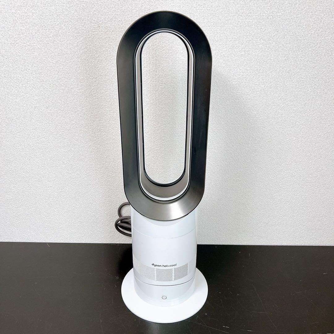 dyson hot+cool AM09 セラミックファンヒーター リモコン外箱付