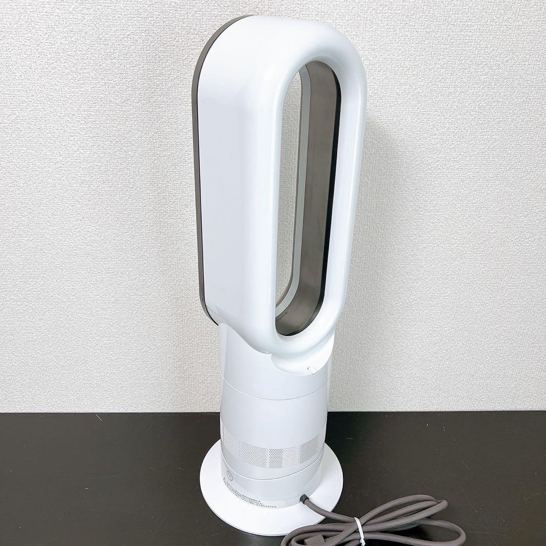 dyson hot+cool AM09 セラミックファンヒーター リモコン外箱付
