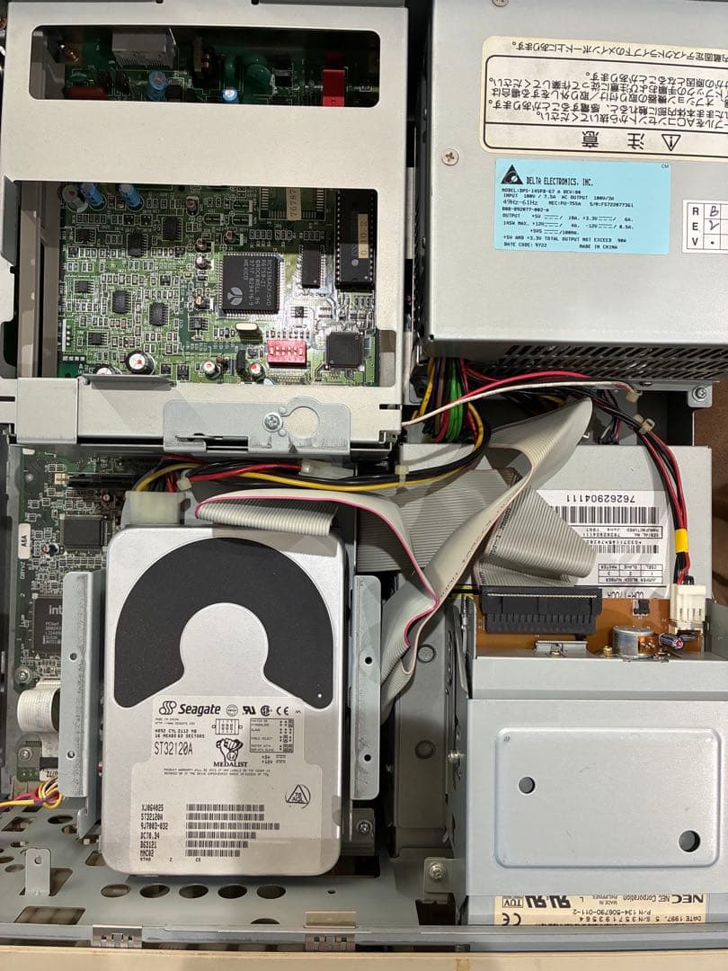 NEC PC-9821V200S7C2 デスクトップPC