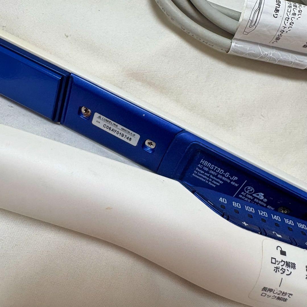 Shoin様 ✩ ヘアビューロン 3D Plus ストレート リュミエリーナ
