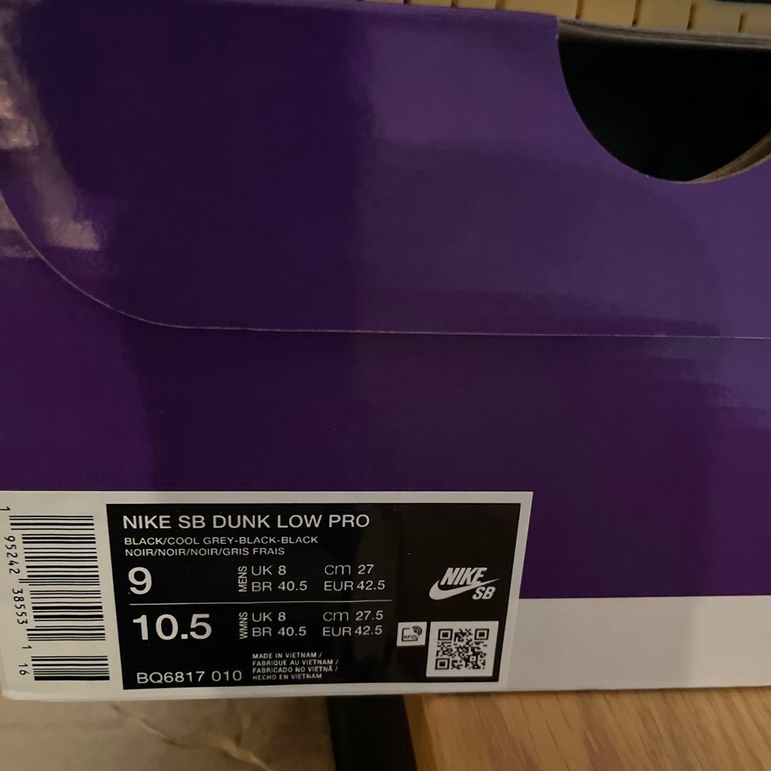 スケートボード Nike SB Dunk Low Pro \"Black/Fog\"