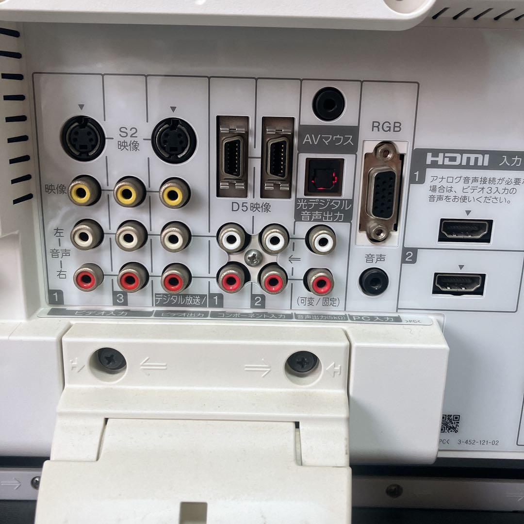 【液晶美品】SONY BRAVIA 液晶テレビ KDL-16M1 B-CAS