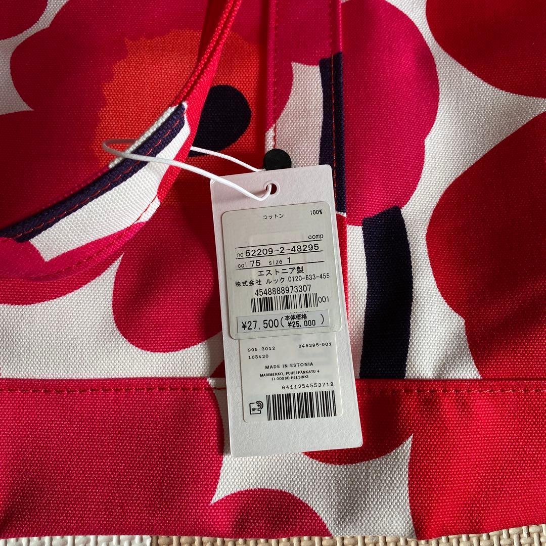 新品未使用　marimekko ウニッコ　トートバッグ