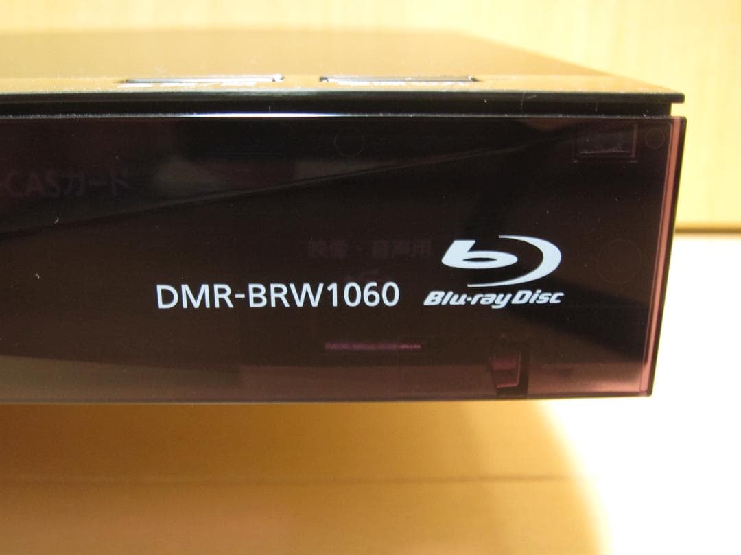 きりちゃん専用。新品HDDへ交換！Panasonic DMR-BRW1060