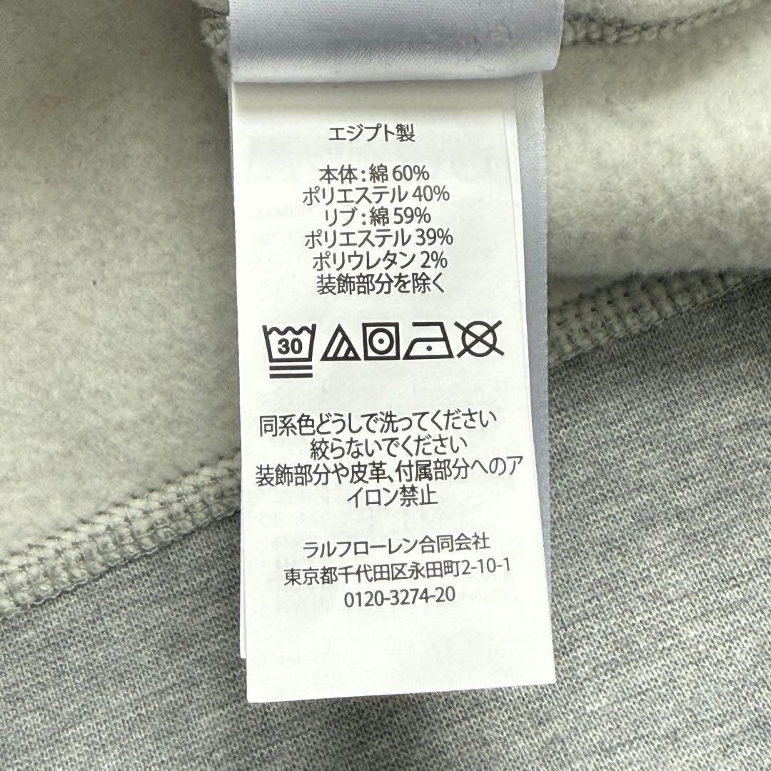 Polo Ralph Lauren グレー トレーナー M 裏起毛