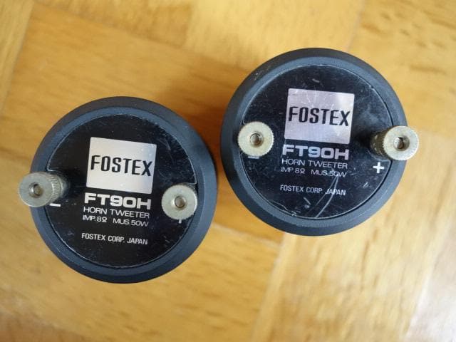 FOSTEX ホーンツィーター FT90H ペア 中古 動作品