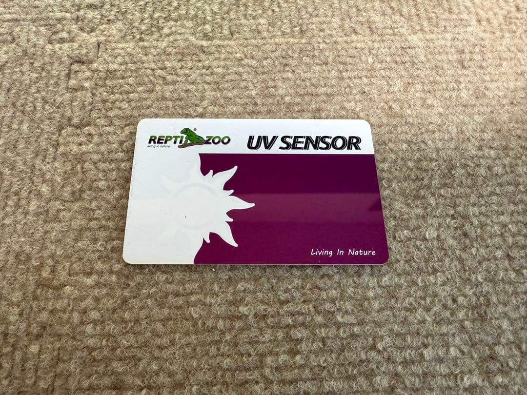 スドー ソラーレ UV70 メタルハライドランプ　専用スタンド・交換球2個付