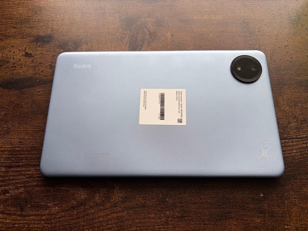 Redmi Pad SE 8.7インチ スカイブルー Wi-Fiモデル