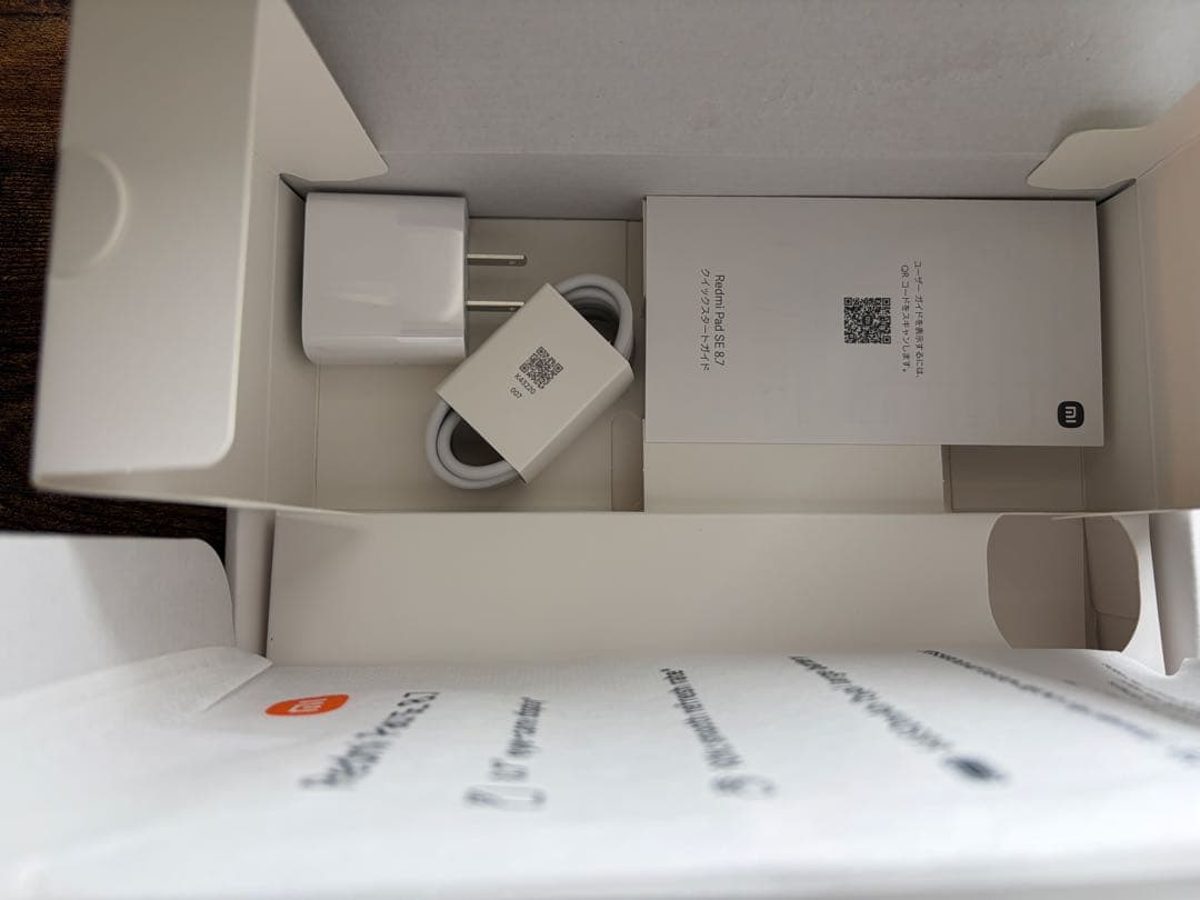 Redmi Pad SE 8.7インチ スカイブルー Wi-Fiモデル