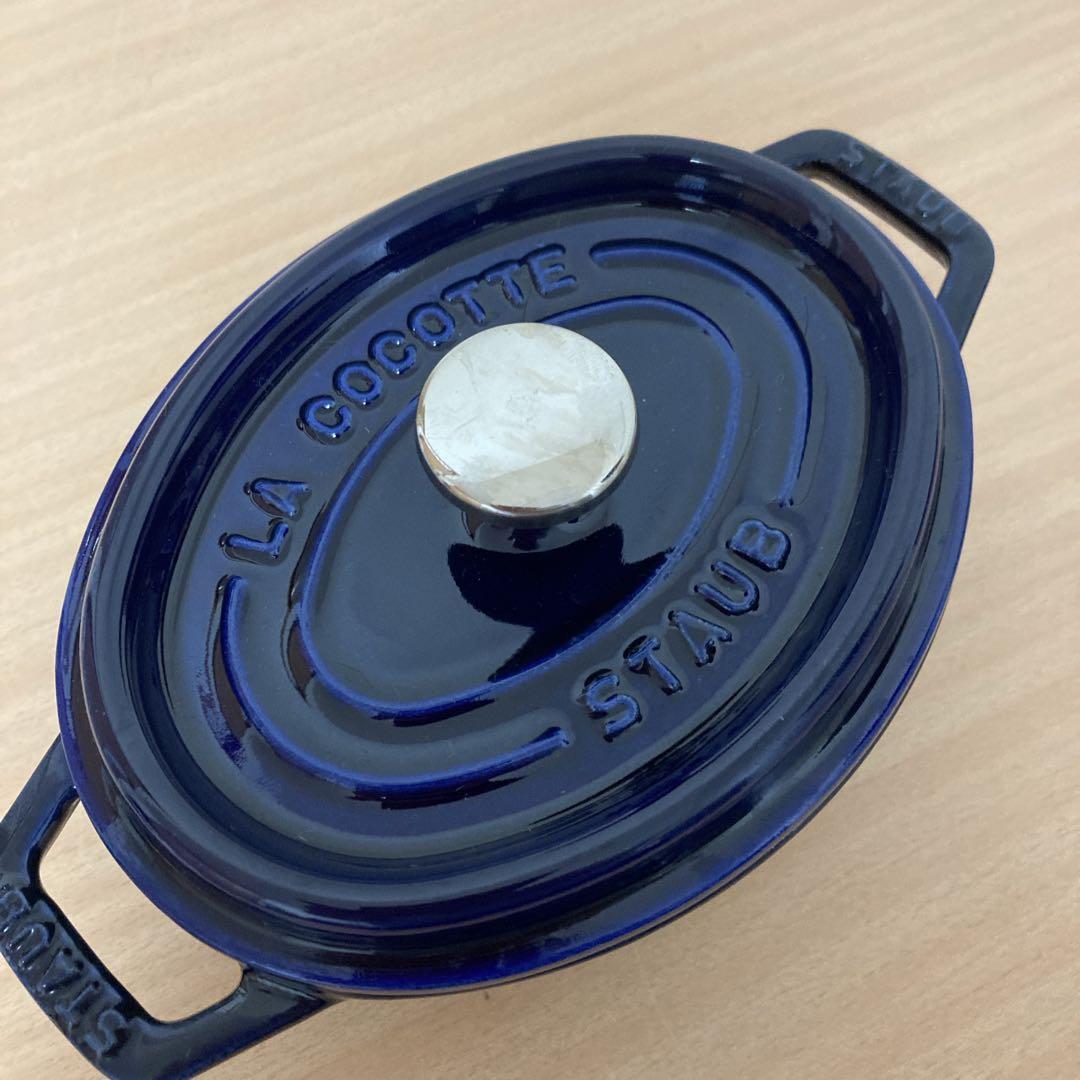 ストウブ(Staub) ピコ・ココット グランブルー15cm オーバル