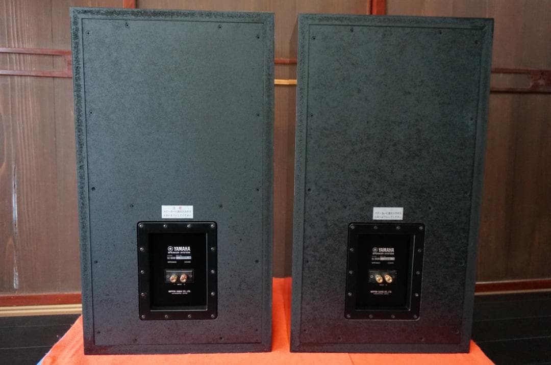 YAMAHA NS-1000M 動作品