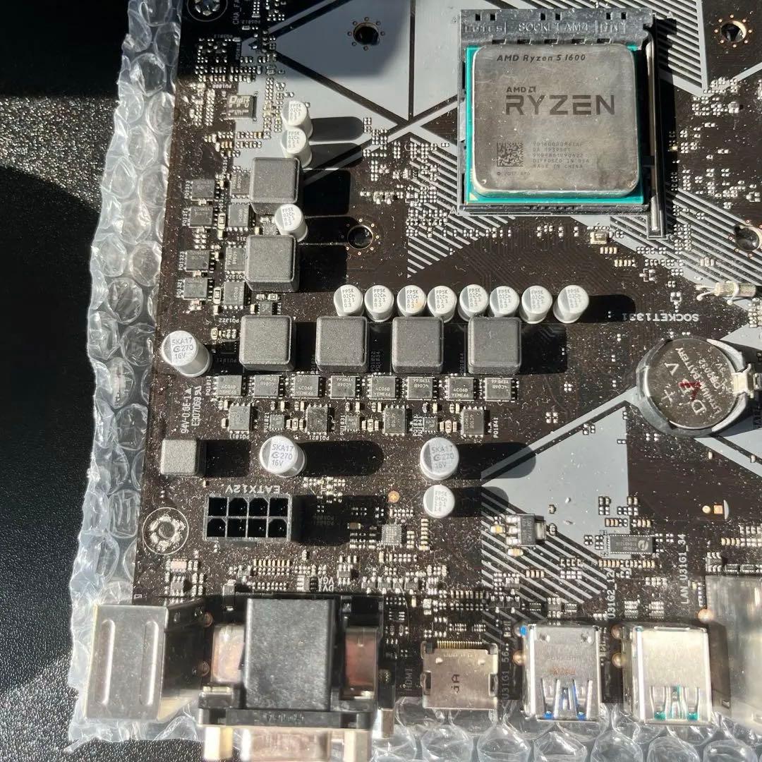 B450M-A Ryzen5 1600 DDR4 2666mhz セット販売