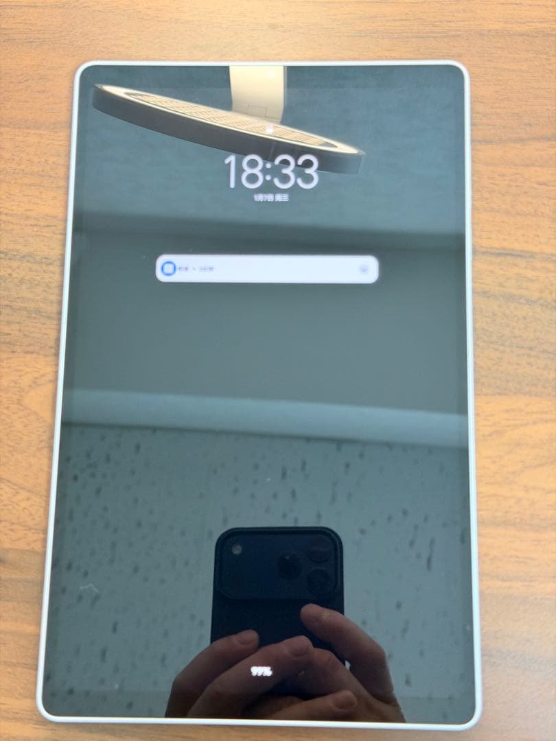 Lenovo Legion Y700 ホワイト 本体