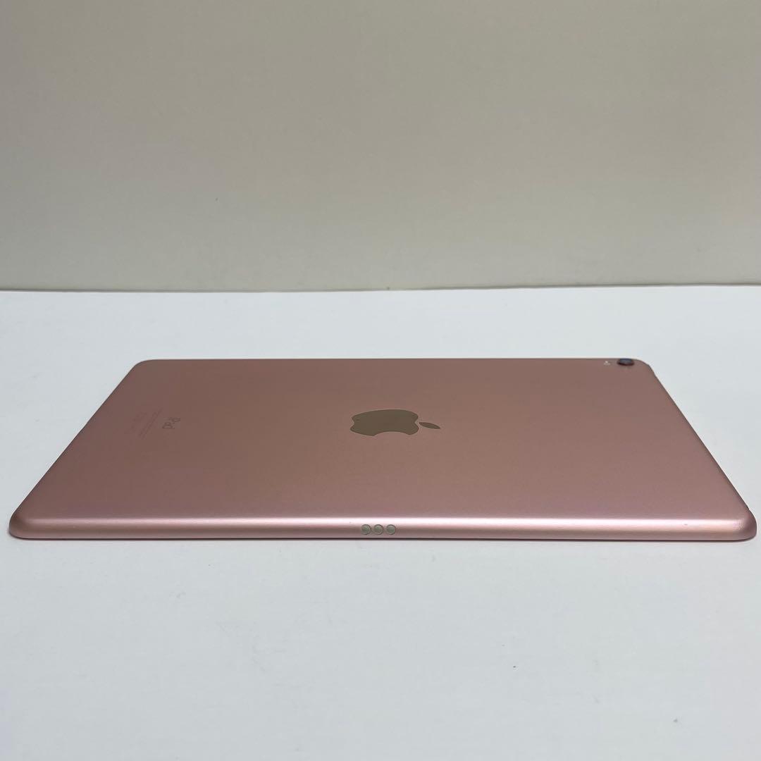 #832 ipad Pro 9.7インチ 128GB Wi-fi ローズゴールド