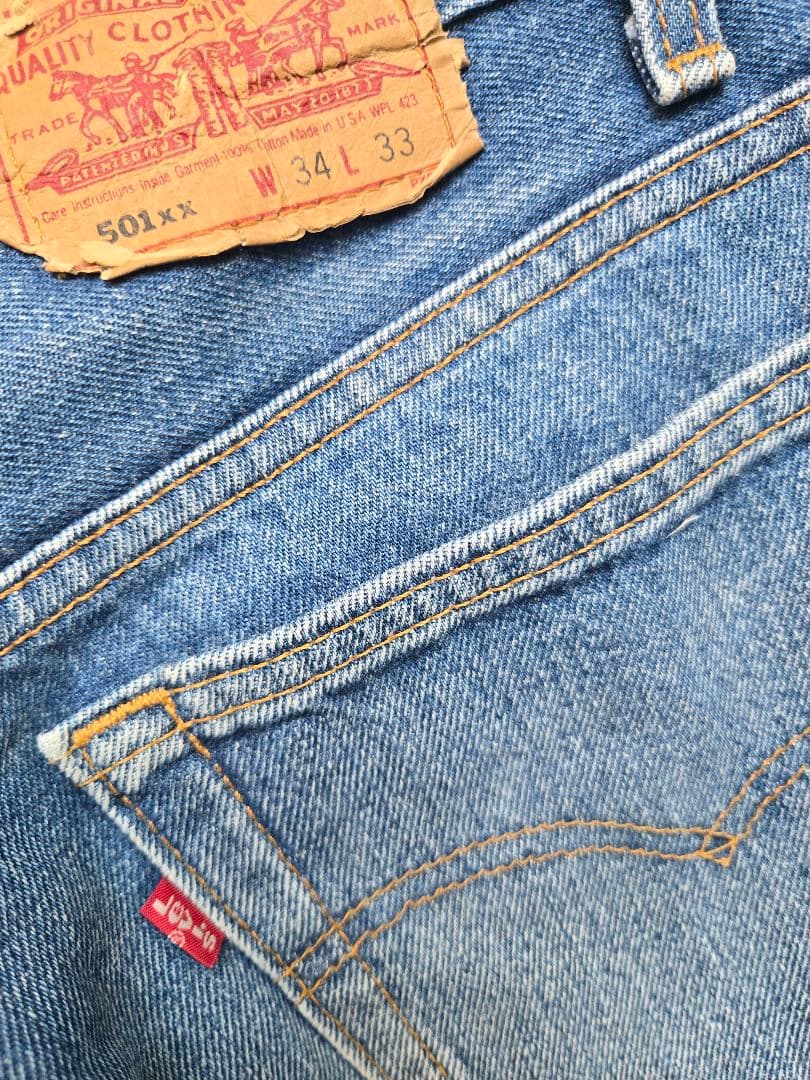 【一軍・鬼ヒゲ】93年 USA製 Levi's501 W34 バキバキ ハチノス
